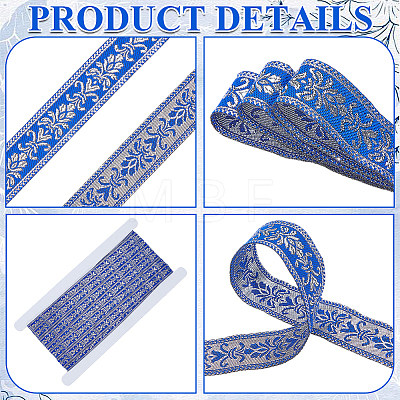 15.4 Yards Vintage Jacquard Polyester Ribbon OCOR-CY0004-63A-1