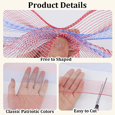 PP Plastic Ribbon OCOR-CY0004-51-1