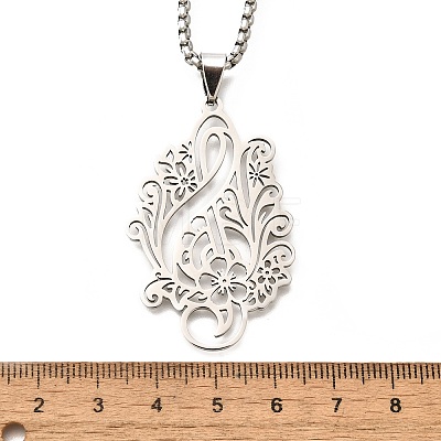 201 Stainless Steel Laser Cut Flower Musical Note Pendant Box Chain Necklaces for Women Men NJEW-E156-02P-1