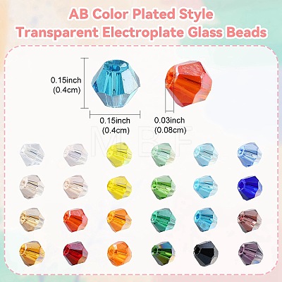 3600Pcs 24 Colors Transparent Electroplate Glass Beads GLAA-YW0003-34-1