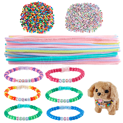 DIY Plush Sticks KICR-PH0001-01-1