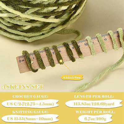 4 Bundles Polyester Yarn FB-FSB9EF-01F-1
