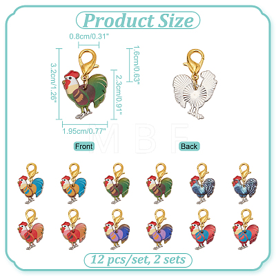 Rooster Pendant Stitch Markers HJEW-AB00307-1