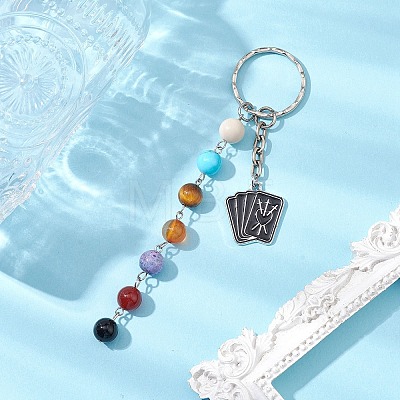 Iron Enamel with Natural Black Onyx & Fossil & Carnelian & Tiger Eye & Fire Crackle Agate Keychain KEYC-JKC00852-1