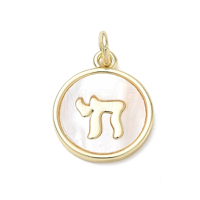Brass & Natural White Shell Pendants KK-CBA56EF-16G-01-1