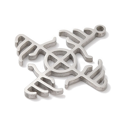 Non-Tarnish Viking 304 Stainless Steel Pendants LS-STAS-U010-08P-1