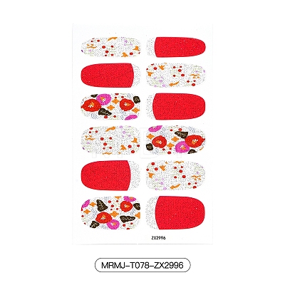 Full Wrap Gradient Nail Polish Stickers MRMJ-T078-ZX2996-1