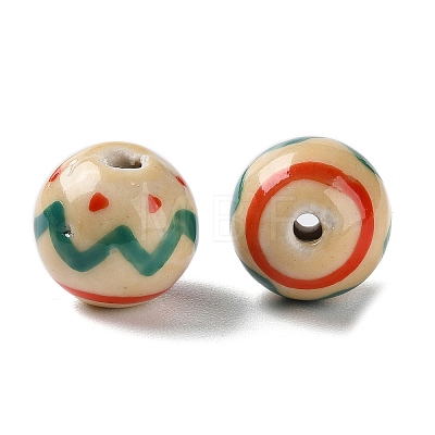 Handmade Porcelain Beads PORC-G011-07F-1