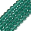Glass Beads Strands LS-GR6mm53Y-1