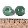 Natural Green Aventurine Beads G-Q608-05L-3