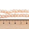 Natural Cultured Freshwater Pearl Beads Strands PEAR-P064-19E-08C-5