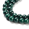Natural Malachite Beads Strands G-I001-4mm-01-3