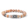 Alloy Nordic Viking Runes 8MM Natural Red Netstone Round Beaded Stretch Bracelets KW3210-8-1