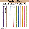 20Pcs 10 Colors PU Leather Watch Bands AJEW-CY0002-89-2