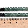 Watermelon Stone Glass & Dyed Natural White Jade Beads Strands G-Z135-C03-6