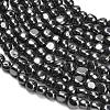 Synthetic Terahertz Stone Beads Strands G-K395-A13-01-4