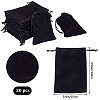 Beebeecraft 20Pcs Rectangle Velvet Drawstring Pouches TP-BBC0001-03A-02-2