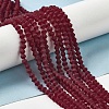 Imitate Austrian Crystal Frosted Glass Beads Strands EGLA-A039-T3mm-MD27-2