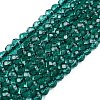 Glass Beads Strands EGLA-T021-01E-1