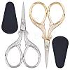2Pcs Stainless Steel Sewing Scissors TOOL-SC0001-26-1
