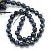 Natural White Jade Bead Strands X-G-R346-8mm-21-2