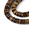 Natural Tiger Eye Beads Strands G-T142-6mm-06-3