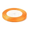 Single Face Satin Ribbon RC10mmY017-2