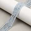 Natural Aquamarine Beads Strands G-A097-B13-03-01-1