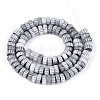 Handmade Millefiori Glass Beads Strands X-LAMP-T021-27B-03-2