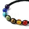 Dyed Natural & Synthetic Mixed Gemstone Round Braided Bead Bracelet BJEW-JB09624-4