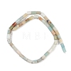 Natural Flower Amazonite Beads Strands G-C128-A01-01-4