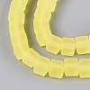 Transparent Frosted Glass Beads Strands LS-GLAA-N072-01A-A20-3