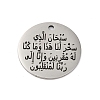 Anti-Tarnish 201 Stainless Steel Pendants STAS-R002-01P-16-1