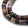 Natural Tourmaline Beads Strands G-G106-L01-01-3