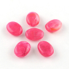 Oval Imitation Gemstone Acrylic Beads LS-X-OACR-R047-22-1