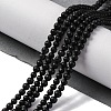 Natural Shungite Beads Strands G-M353-A04-3mm-2