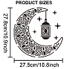 US 1Pc Ramadan & Eid Mubarak PET Hollow Out Drawing Painting Stencils DIY-MA0001-07A-2