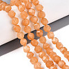 Dyed Natural White Jade Beads Strands G-T139-8mm-46R-1