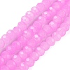 Baking Paint Imitation Jade Glass Bead Strands LS-DGLA-A034-J6MM-A49-1