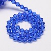 Imitate Austrian Crystal Bicone Glass Beads Strands GLAA-F029-6x6mm-08-2