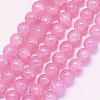 Crackle Glass Beads Strands GLAA-G048-8mm-A04-1