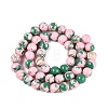 Assembled Synthetic Turquoise and Trochus Shell Beads Strands G-N369-02B-01-2