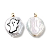 Baroque Style Natural Keshi Pearl Pendants with Enamel PEAR-G013-02G-2