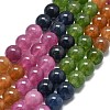 Natural Malaysia Jade Beads Strands G-L645-C01-14mm-11-1