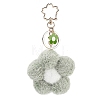 Flower Plush Pendant Keychain KEYC-F039-07-1