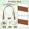 Imitation Leather Bag Handles FIND-WH0137-42-2