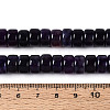 Dyed Natural White Jade Beads Strands G-T143-17A-5