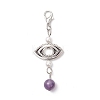 Alloy & Natural Amethyst & Natural Madagascar Rose Quartz & Shell Pearl & Natural Green Aventurine Pendant Decorations HJEW-JM04578-3