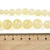 Natural Golden Silk Jade Graduated Beads Strands G-F830-A02-01-6