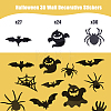 9 Sets 3 Styles Halloween 3D Wall Decorative Stickers DIY-FH0005-50-4